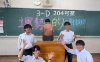 模擬店 4