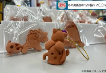 模擬店 2