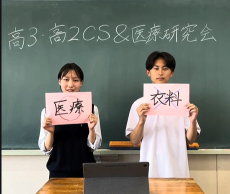 模擬店 4