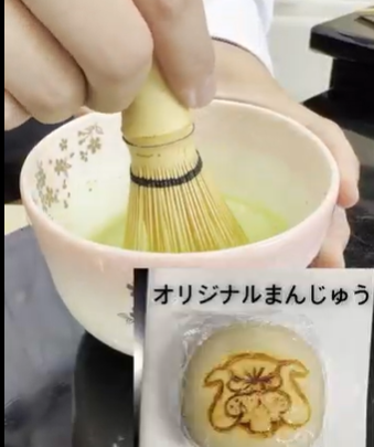 模擬店 6